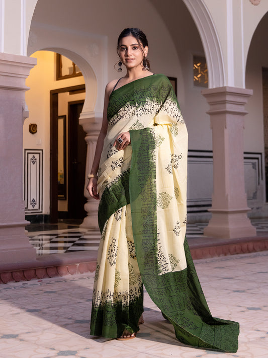 Moonstone Jade Saree